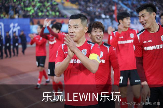 关于乐玩.LEWIN乐玩展示图
